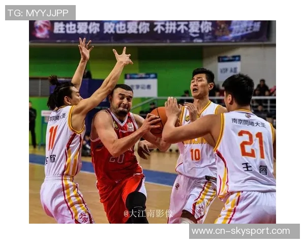 南京同曦与天津男篮激战正酣谁能在赛场上笑到最后